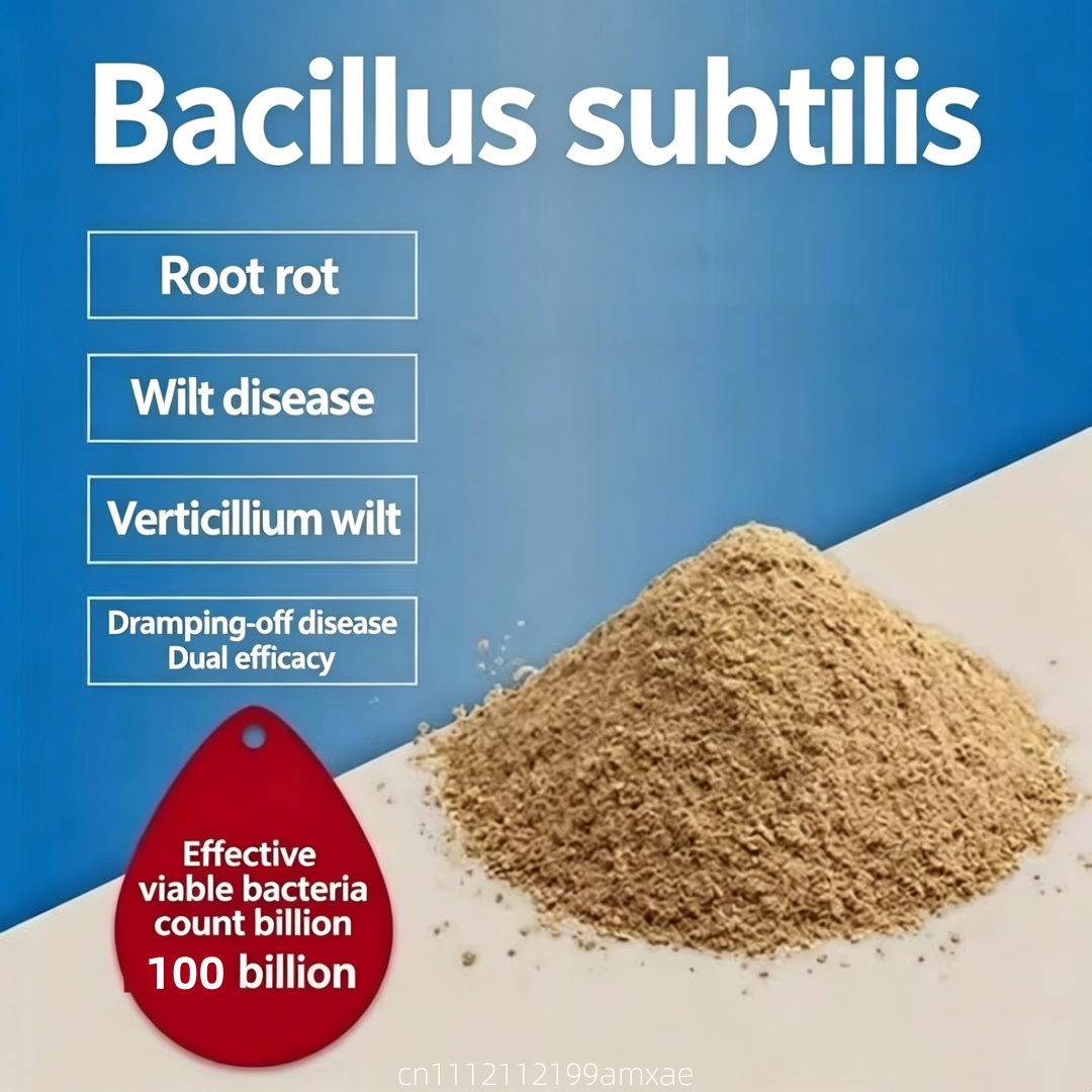 Aquarium Plant Roots - Высокоактивный порошок Bacillus Subtilis: органическое пробиотическое