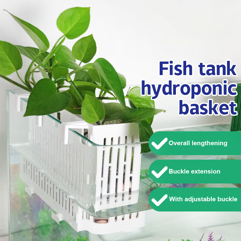 Aquarium Planted Fish - 【F】Подвесная корзина для аквариума, держатель для