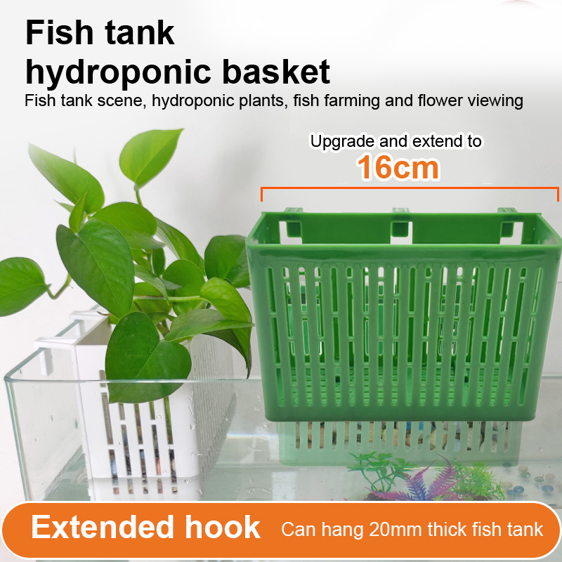 【F】Подвесная корзина для аквар – обзор и цена Aquarium Planted Fish